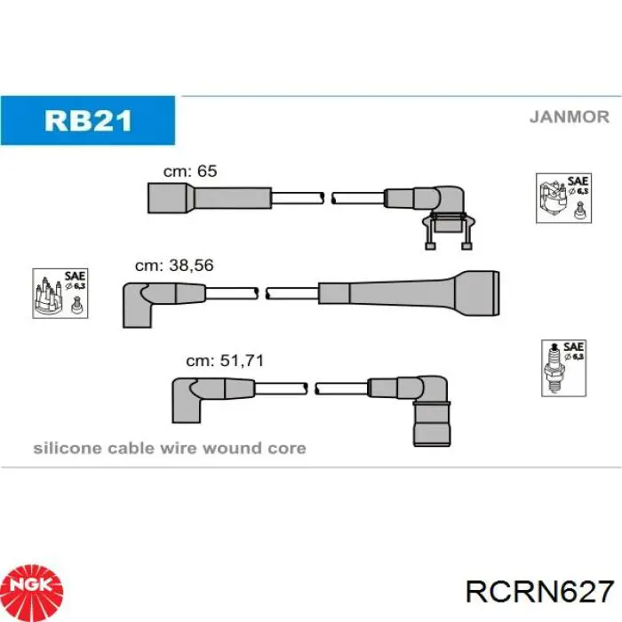 Высоковольтные провода RCRN627 NGK