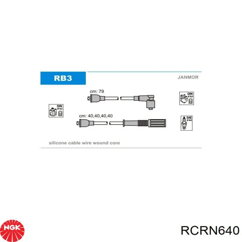 Провода зажигания Bosch 986357117 цена, от 15.33 USD