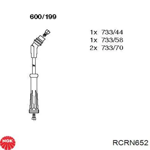 RC-RN 652 NGK высоковольтные провода