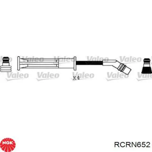 Бронепровода Magneti Marelli MSQ0031