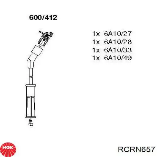 Высоковольтные провода RCRN657 NGK