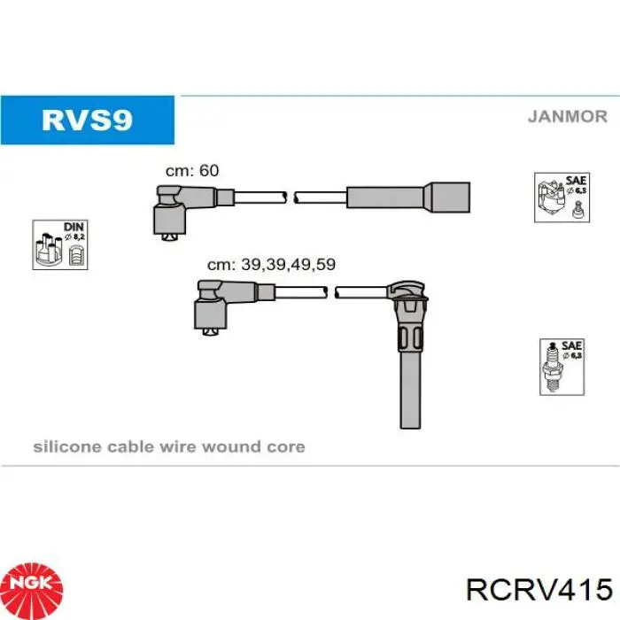 RCRV415 NGK Провода высоковольтные