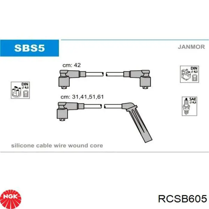 Высоковольтные провода RCSB605 NGK