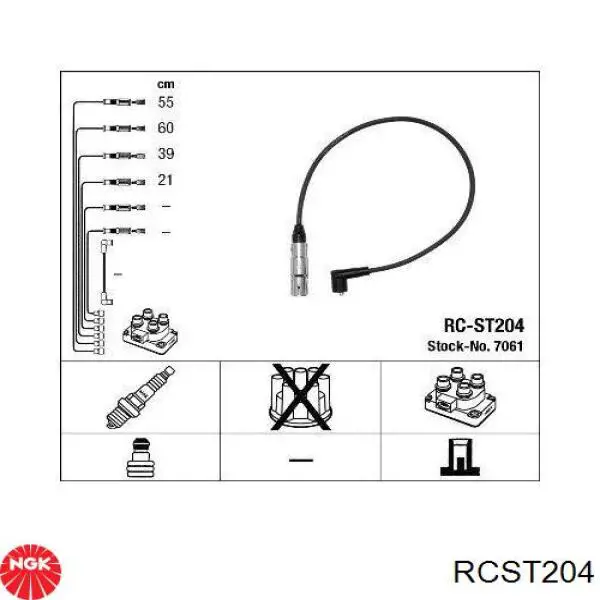 Высоковольтные провода RCST204 NGK