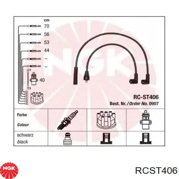 Купить RCST406 NGK Провода высокого напряжения