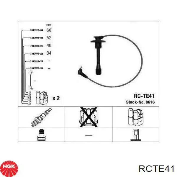 Высоковольтные провода RCTE41 NGK