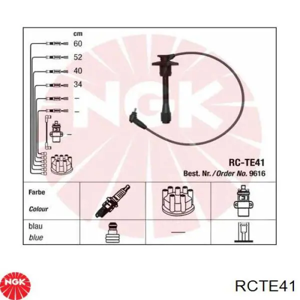 Высоковольтные провода RCTE41 NGK