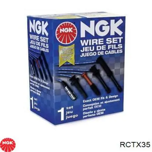 9706 NGK Провода высоковольтные