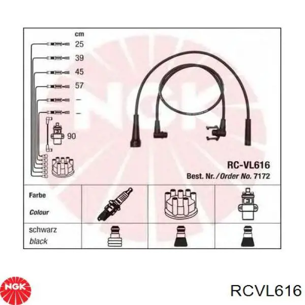 RC-VL616 NGK высоковольтные провода