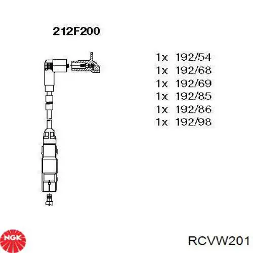 RCVW201 NGK высоковольтные провода