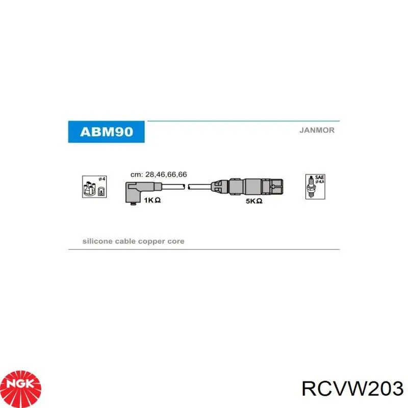 Купить RCVW203 NGK Провода высокого напряжения