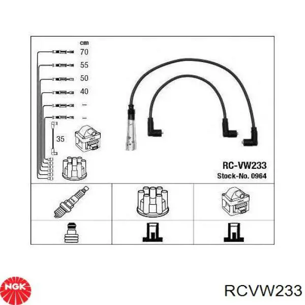 RCVW233 NGK высоковольтные провода