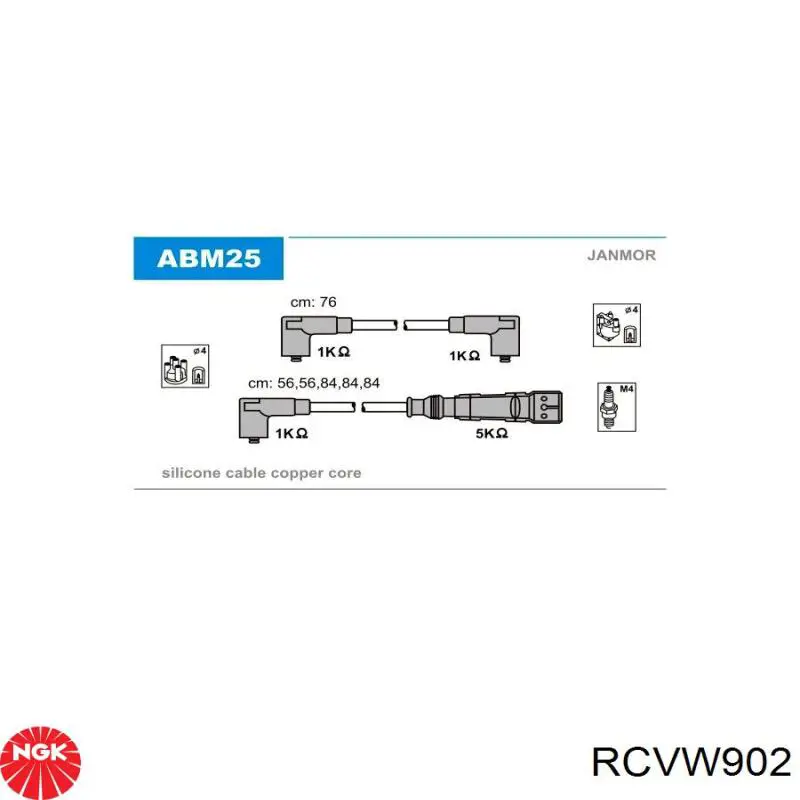 Высоковольтные провода RCVW902 NGK
