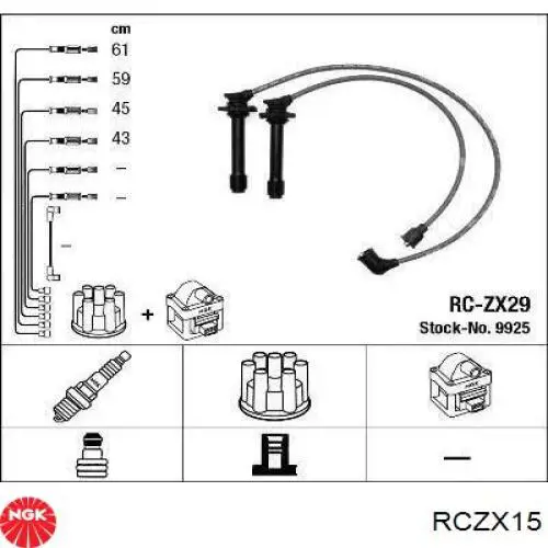 RC-ZX15 NGK высоковольтные провода