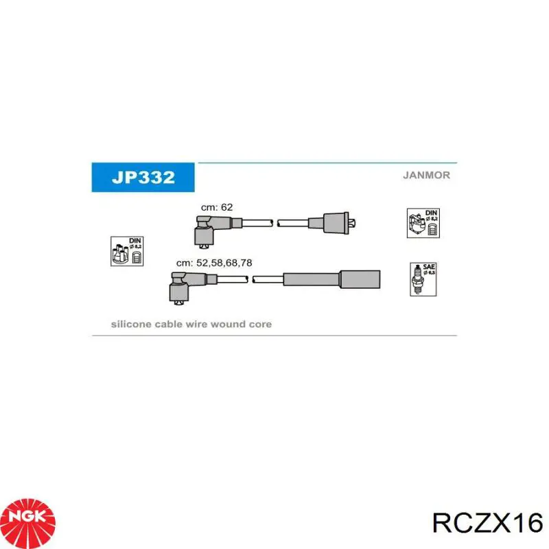 RCZX16 NGK Провода высоковольтные