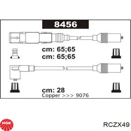 Купить RCZX49 NGK Провода высокого напряжения
