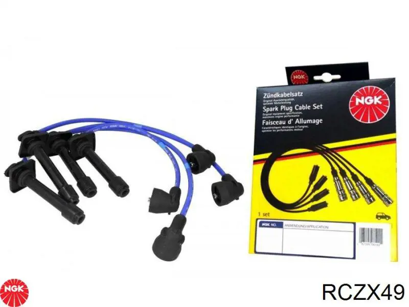 RC-ZX49 NGK высоковольтные провода