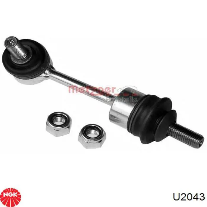 Модуль зажигания NGK U2043 цена, от 132.61 USD