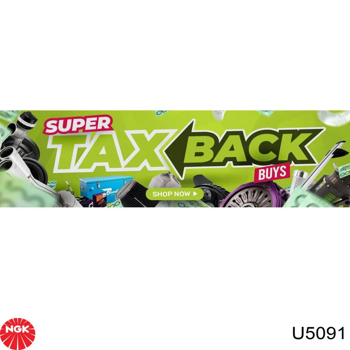 Модуль зажигания NGK U5091 цена, от 16.16 USD