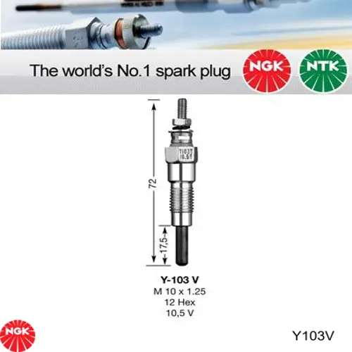 Свечи накала NGK Y103V цена, от 11.50 USD