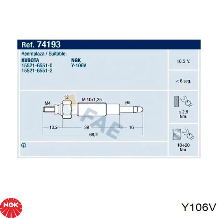 Свечи накала Y106V NGK