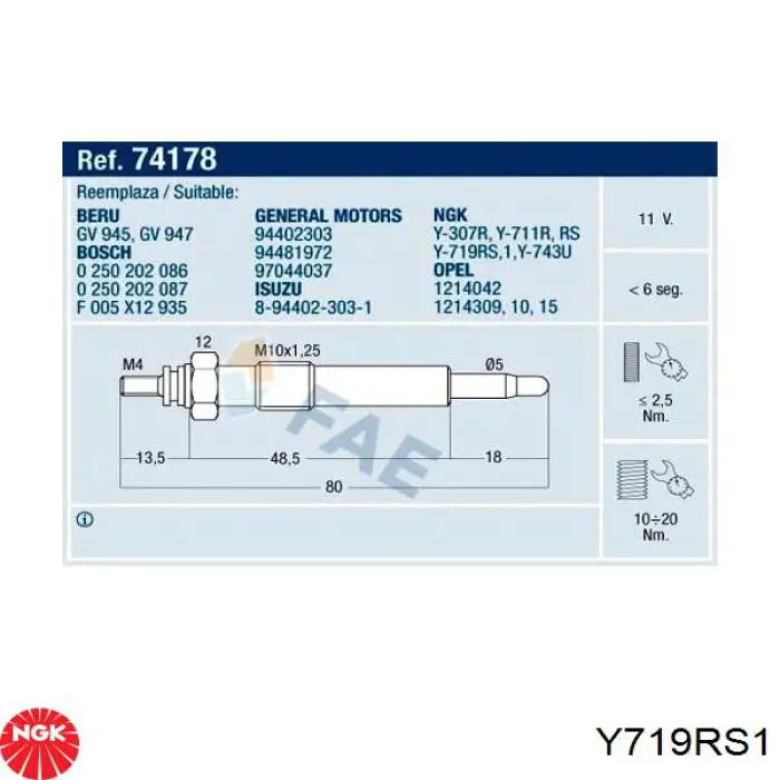 Y719RS1 NGK Свечи накаливания