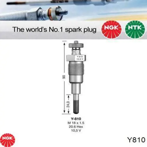 Свечи накала Y810 NGK