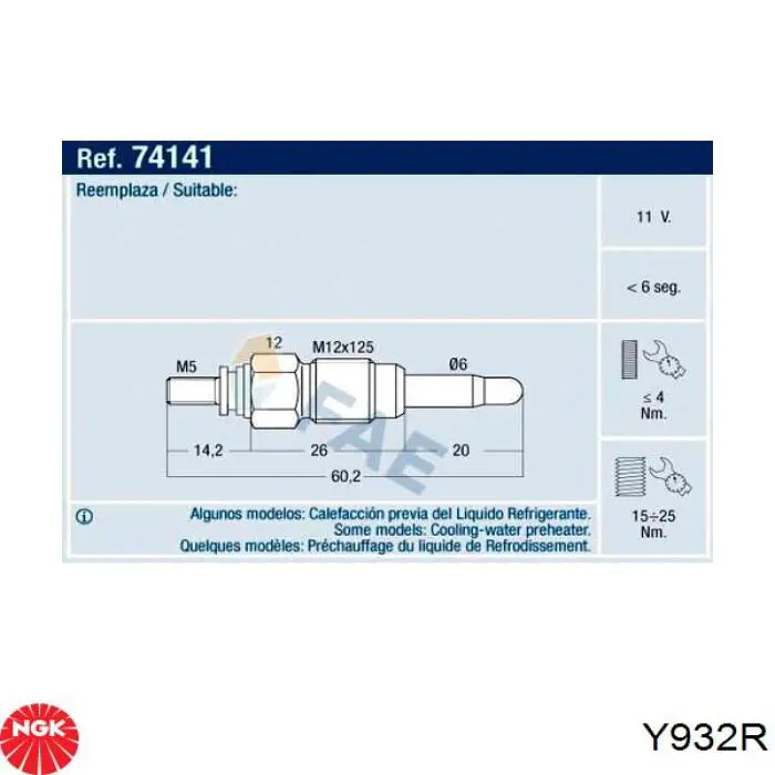 Y932R NGK Свечи накаливания
