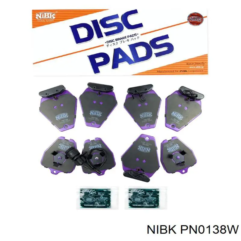 PN0138W Nibk колодки тормозные передние дисковые