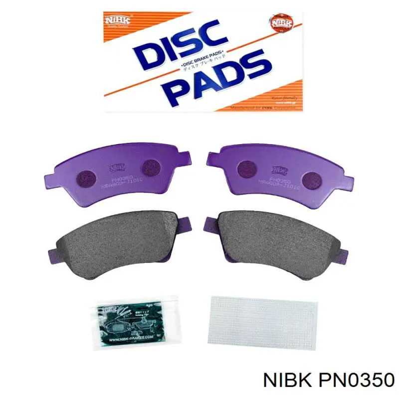 PN0350 Nibk колодки тормозные передние дисковые