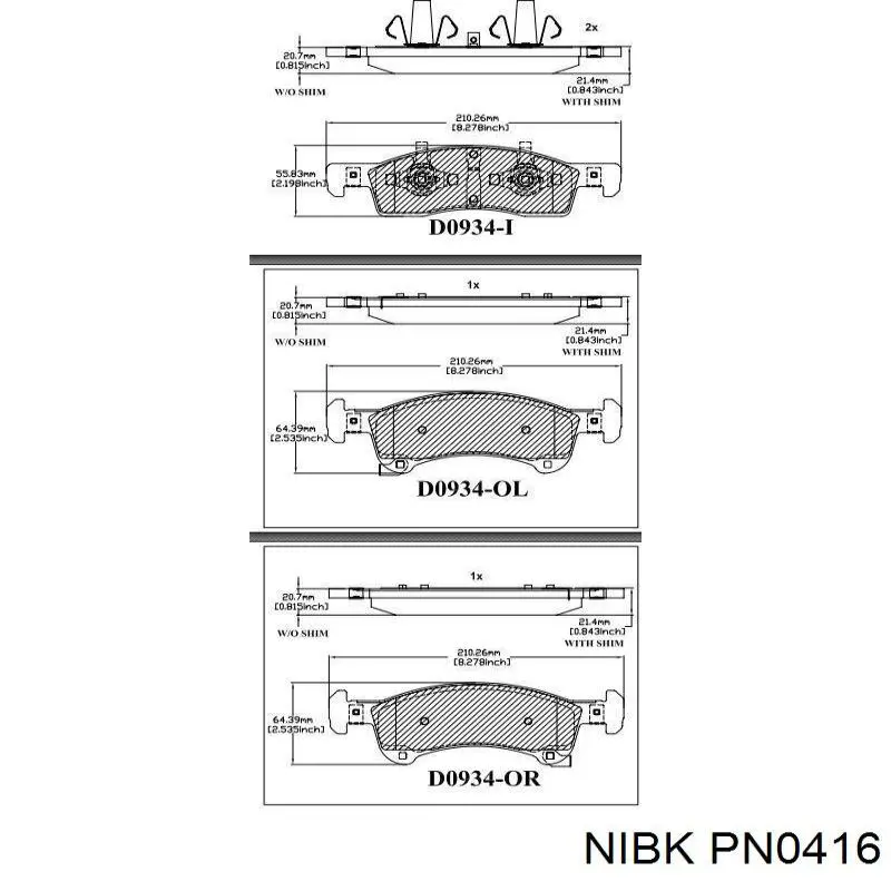 Купить D934 Jurid/Bendix Колодки тормозные