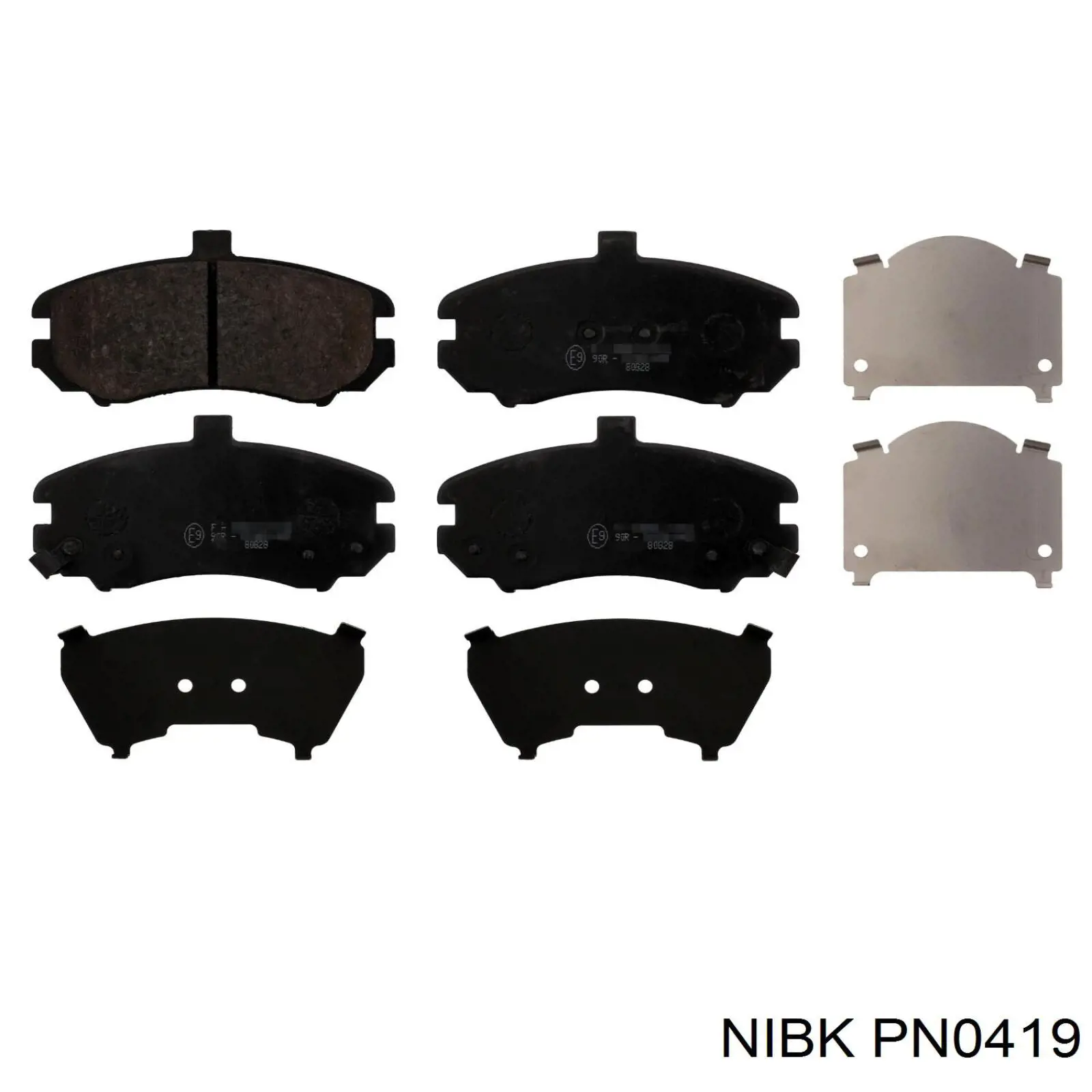 Тормозные колодки Bosch 986494426