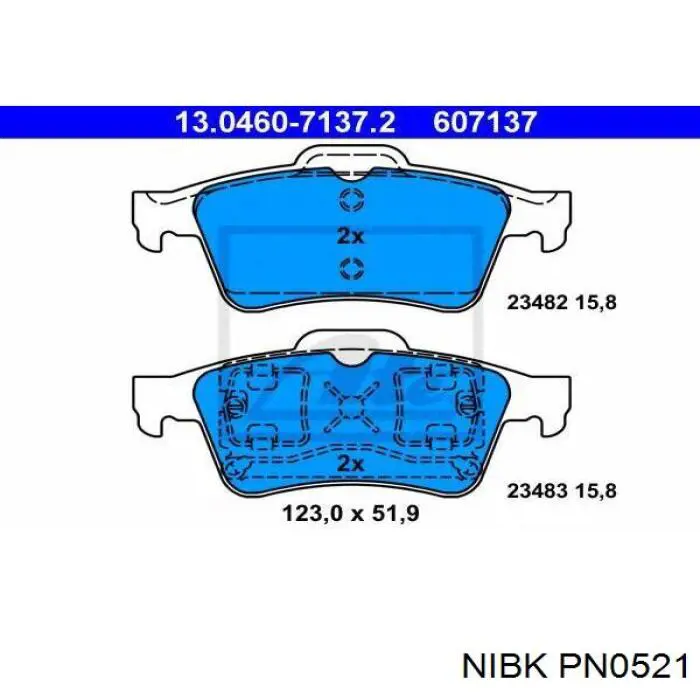 Задние тормозные колодки PN0521 Nibk