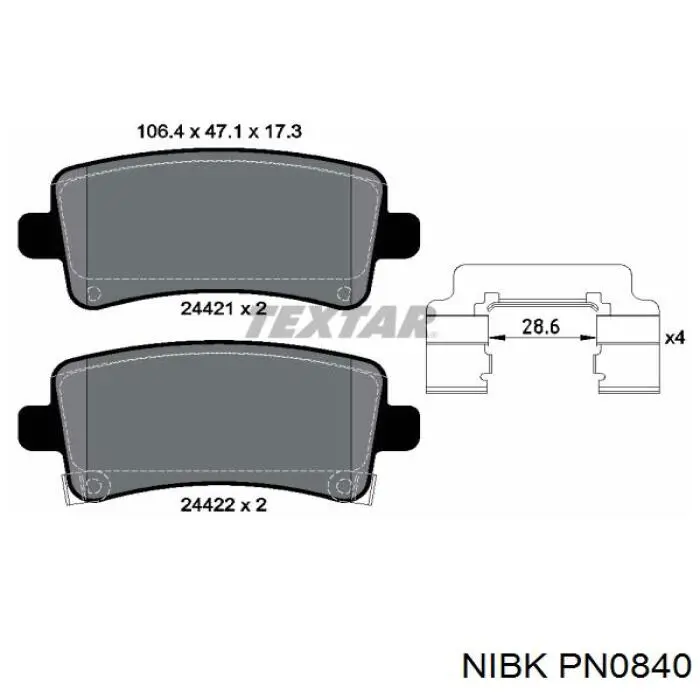 PN0840 Nibk Колодки тормозные дисковые комплект