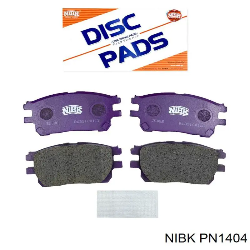 Колодки Nibk PN1404 цена, от 13.94 USD