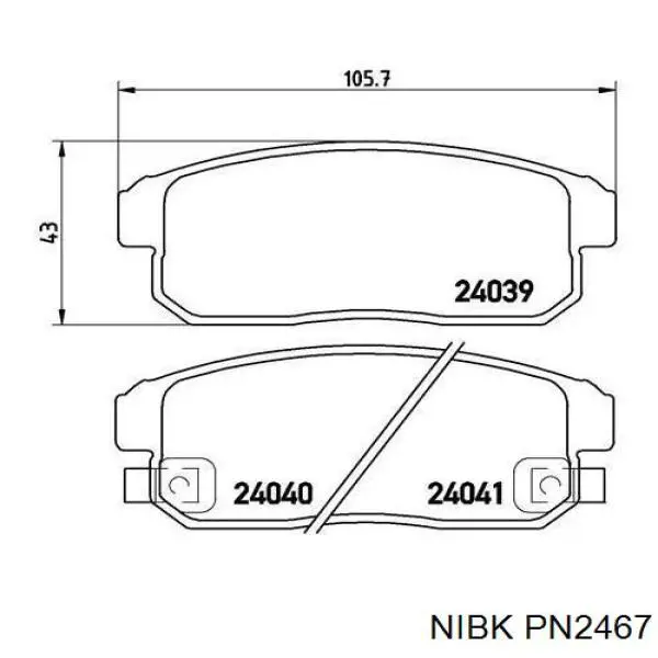 Задние тормозные колодки PN2467 Nibk