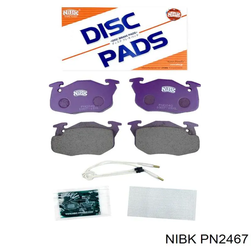 PN2467 Nibk Колодки тормозные дисковые комплект