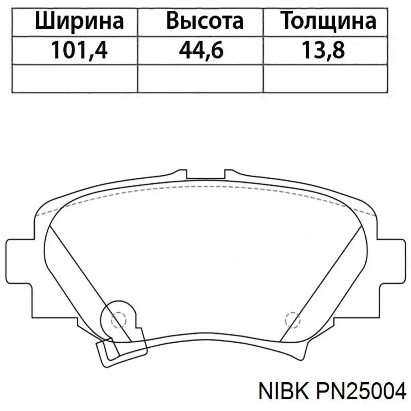 Задние тормозные колодки PN25004 Nibk