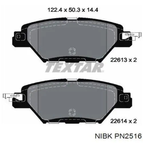 Задние тормозные колодки PN2516 Nibk