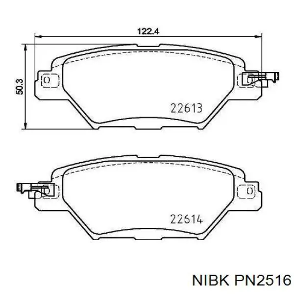 Купить PN2516 Nibk Колодки тормозные задние, дисковые