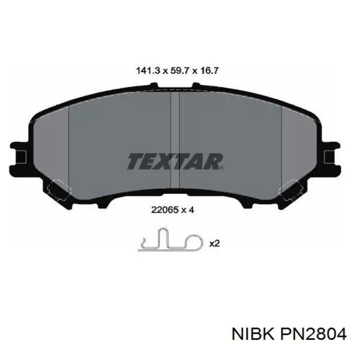 Колодки Nibk PN2804 цена, от 34.21 USD