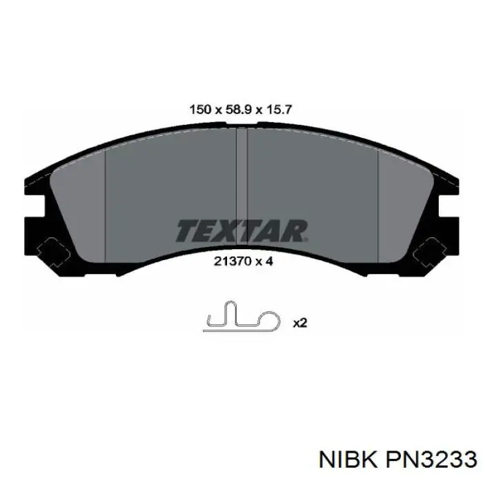 Колодки Nibk PN3233 цена, от 28.16 USD