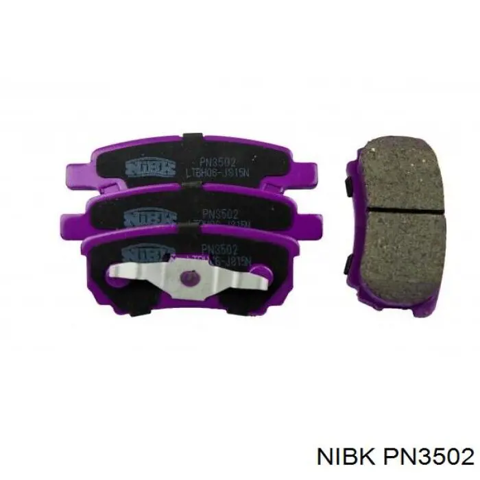 PN3502 Nibk колодки тормозные задние дисковые