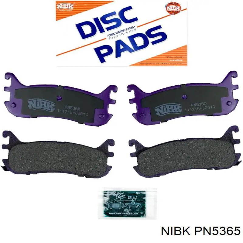 Купить PN5365 Nibk Колодки тормозные задние, дисковые