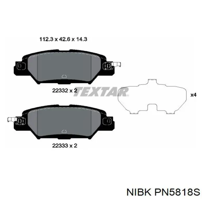 Купить PN5818S Nibk Колодки тормозные задние, дисковые