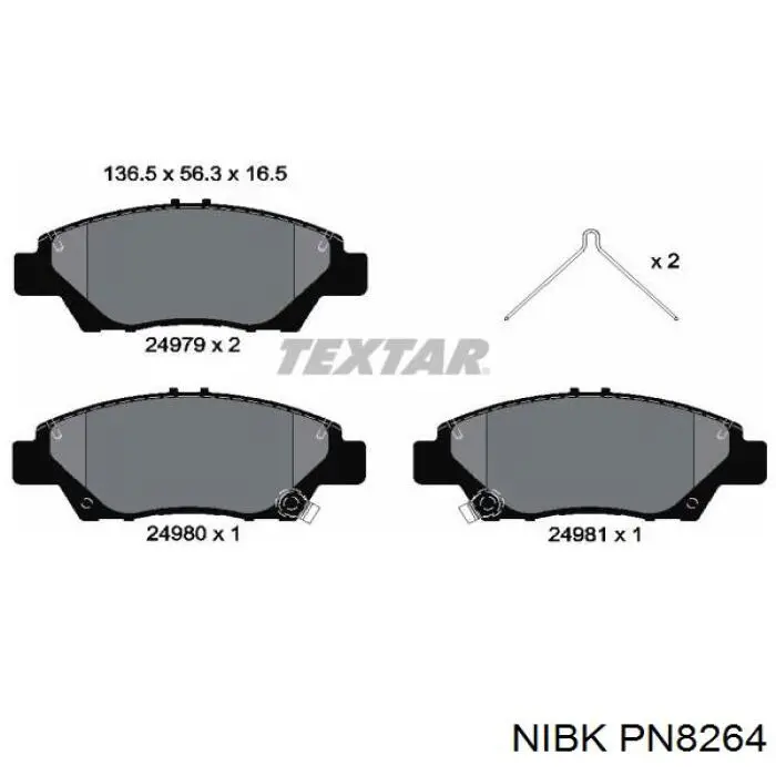 Купить PN8264 Nibk Колодки тормозные