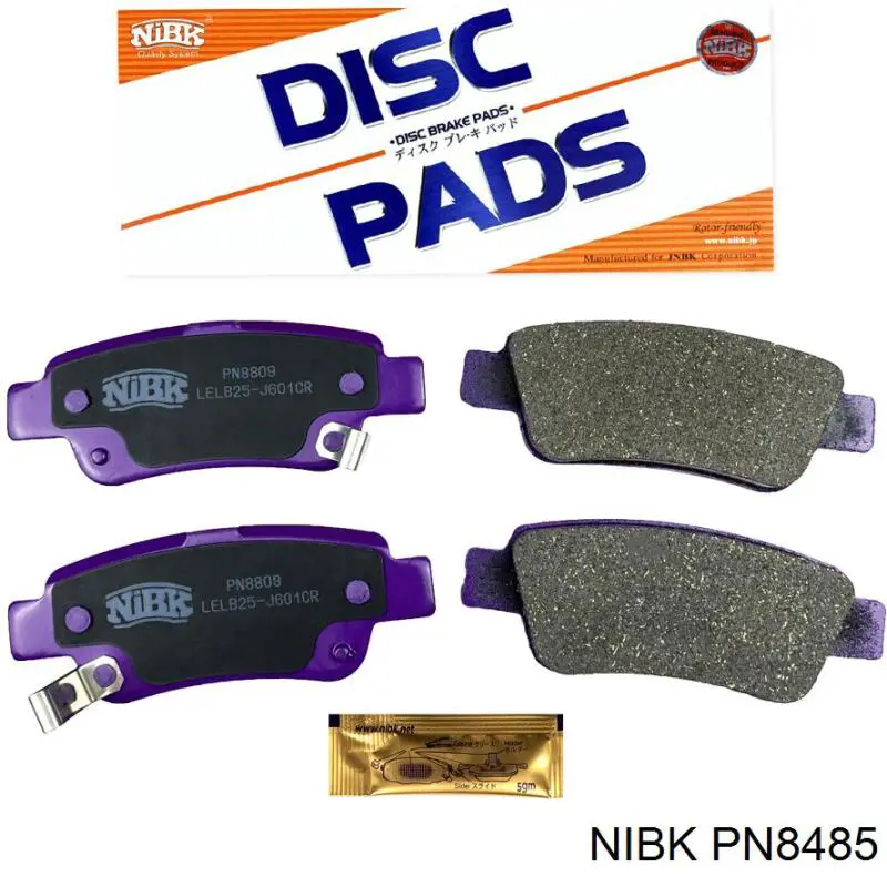 Колодки Nibk PN8485 цена, от 31.67 USD