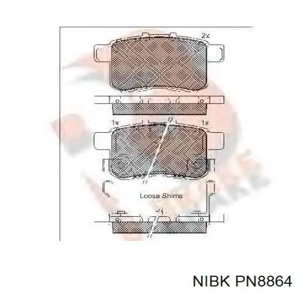 Задние тормозные колодки PN8864 Nibk