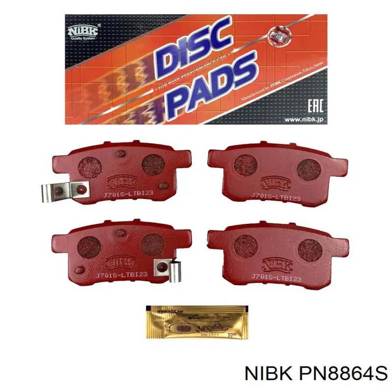 Купить PN8864S Nibk Колодки тормозные задние, дисковые