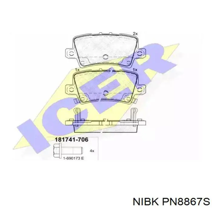 Купить PN8867S Nibk Колодки тормозные задние, дисковые